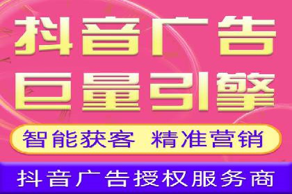 创新金融产品推广开户的营销策略